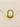 1960s Style Gold Oval Buckle Handbag - Cream
