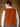 1940s Style Rufus Knitted Waistcoat - Russet